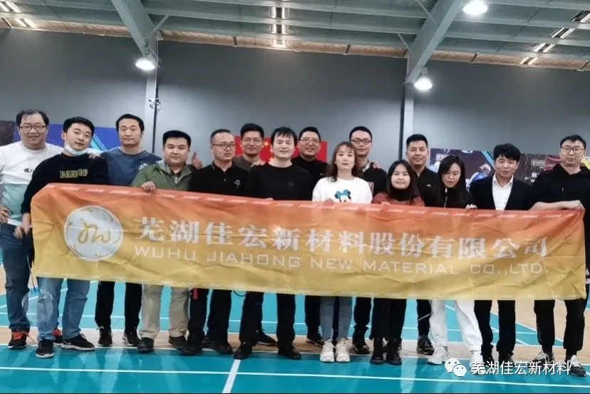 z6.com·(中国区)官方网站