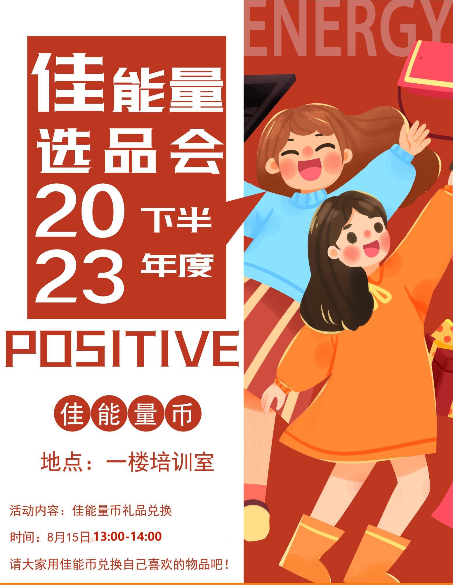 z6.com·(中国区)官方网站