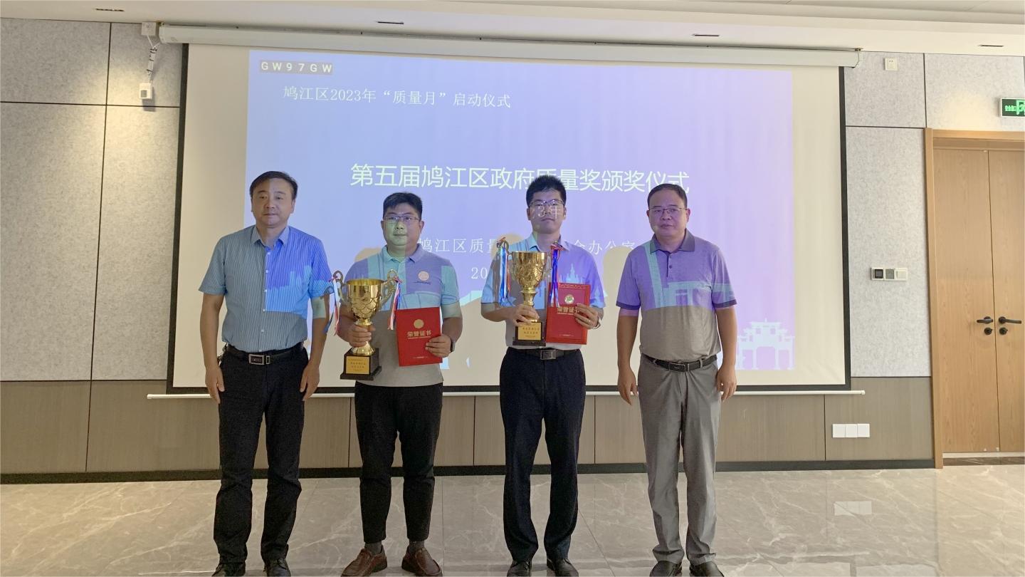 z6.com·(中国区)官方网站