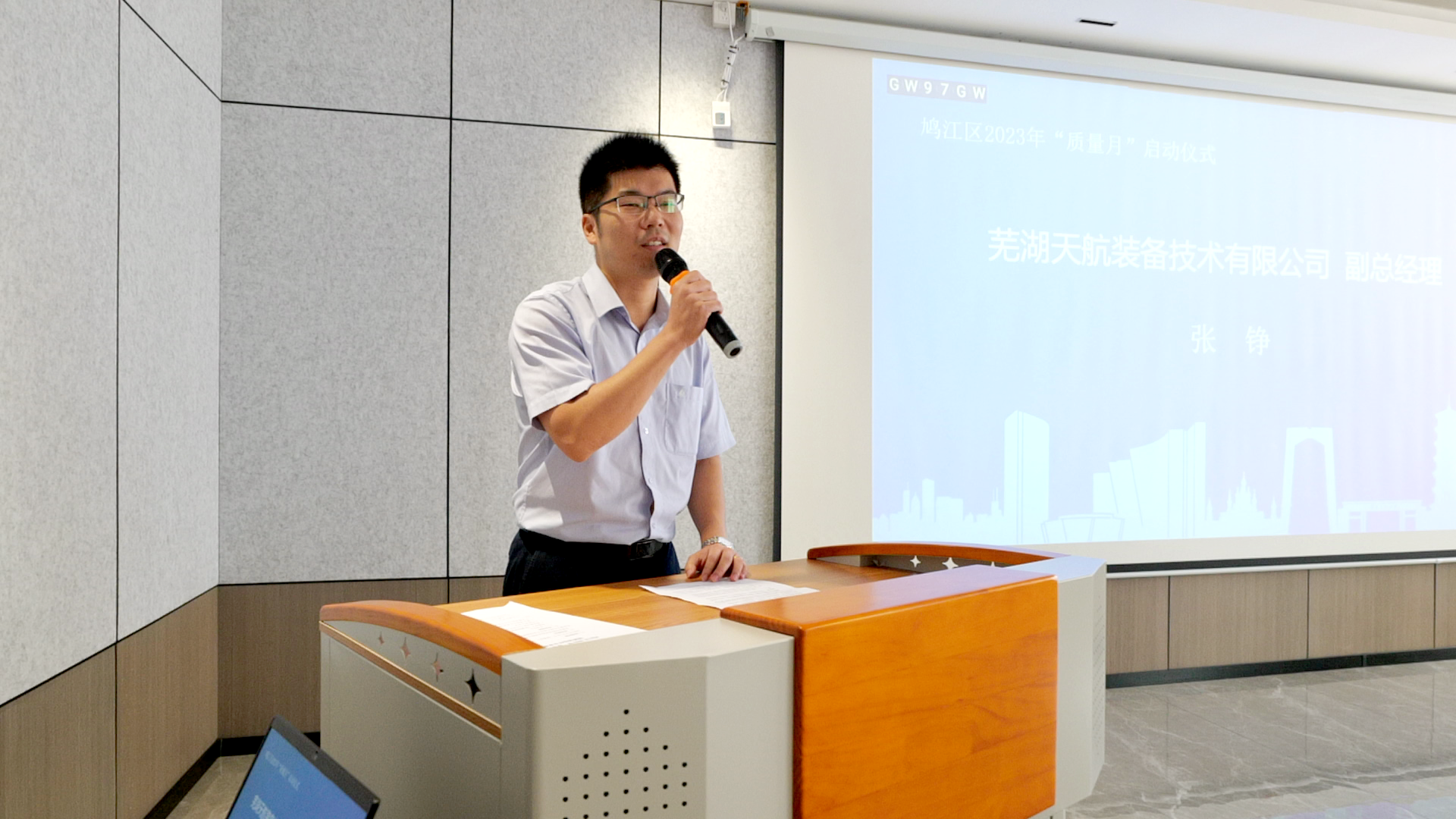 z6.com·(中国区)官方网站