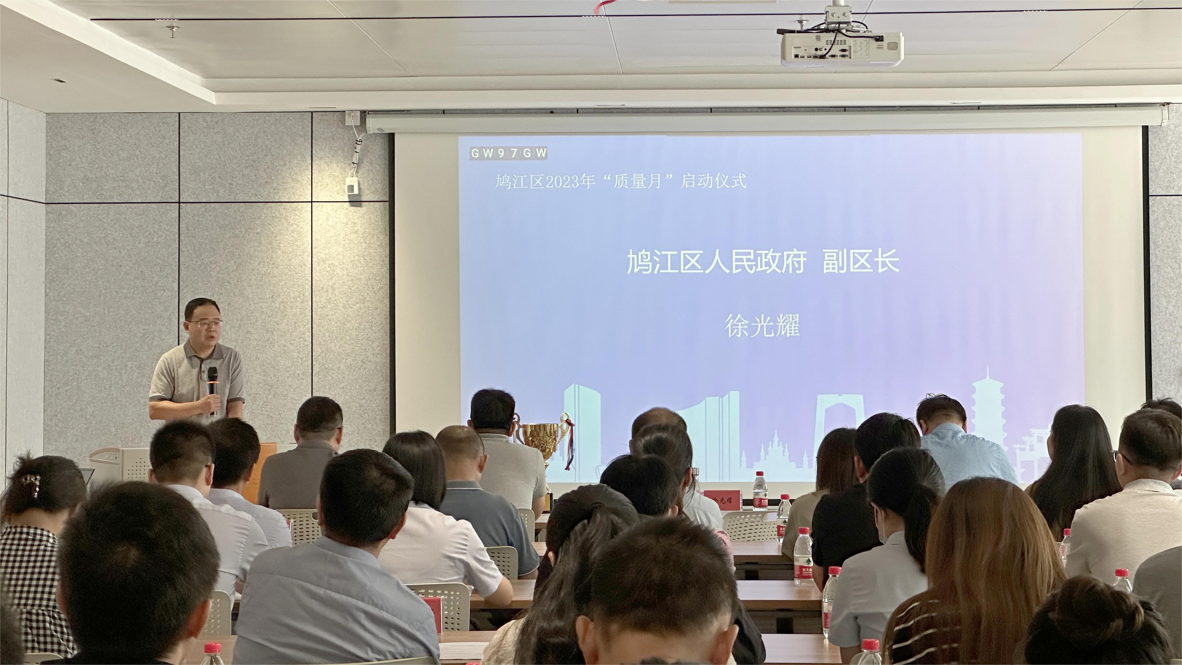 z6.com·(中国区)官方网站
