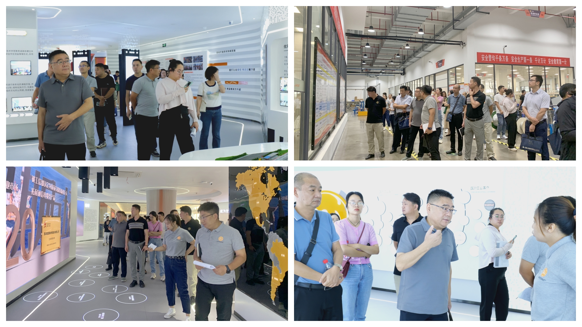 z6.com·(中国区)官方网站