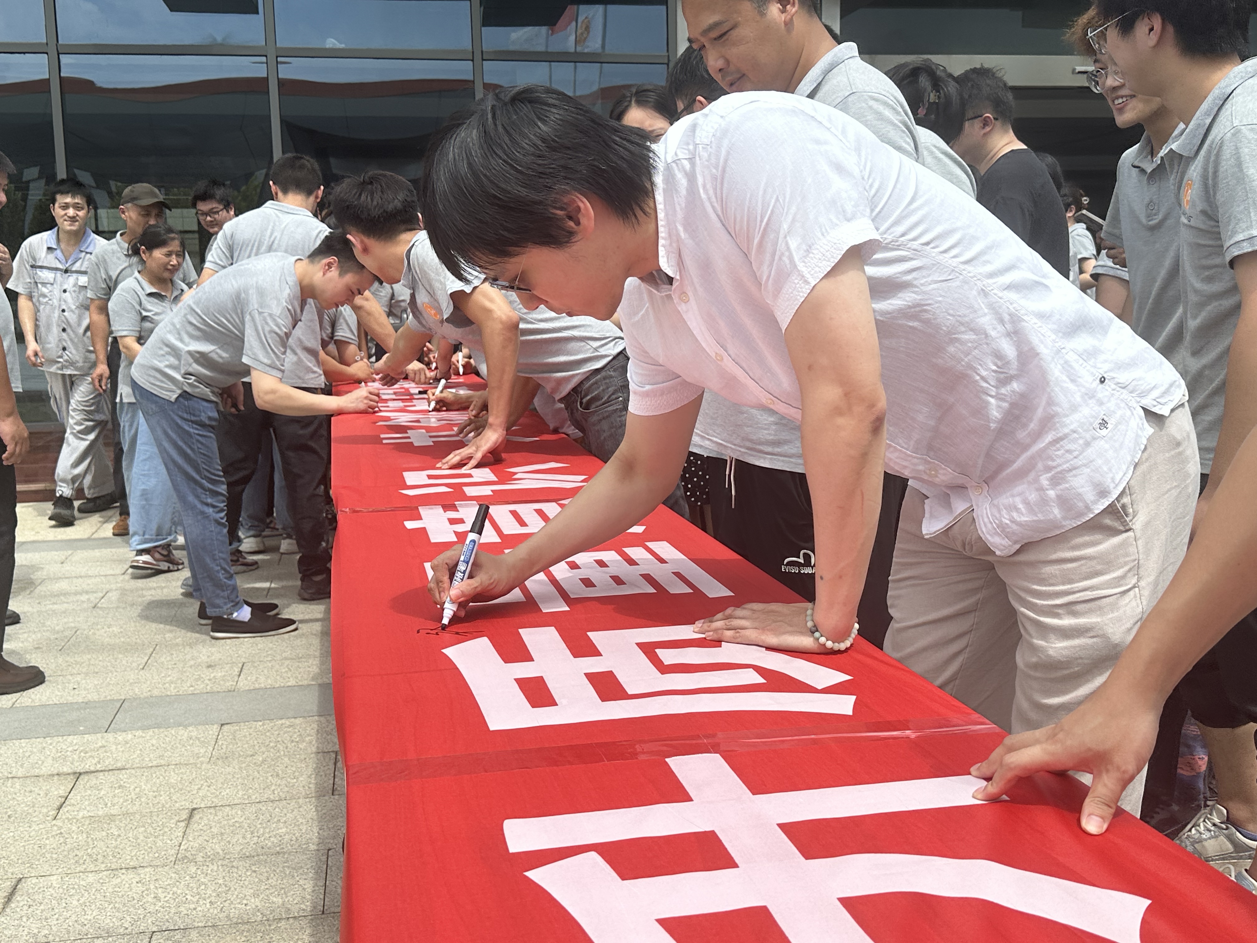 z6.com·(中国区)官方网站