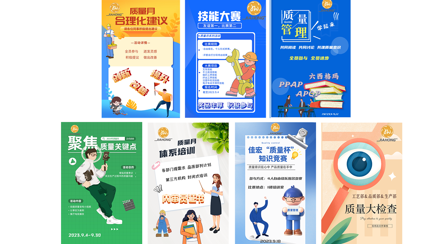 z6.com·(中国区)官方网站