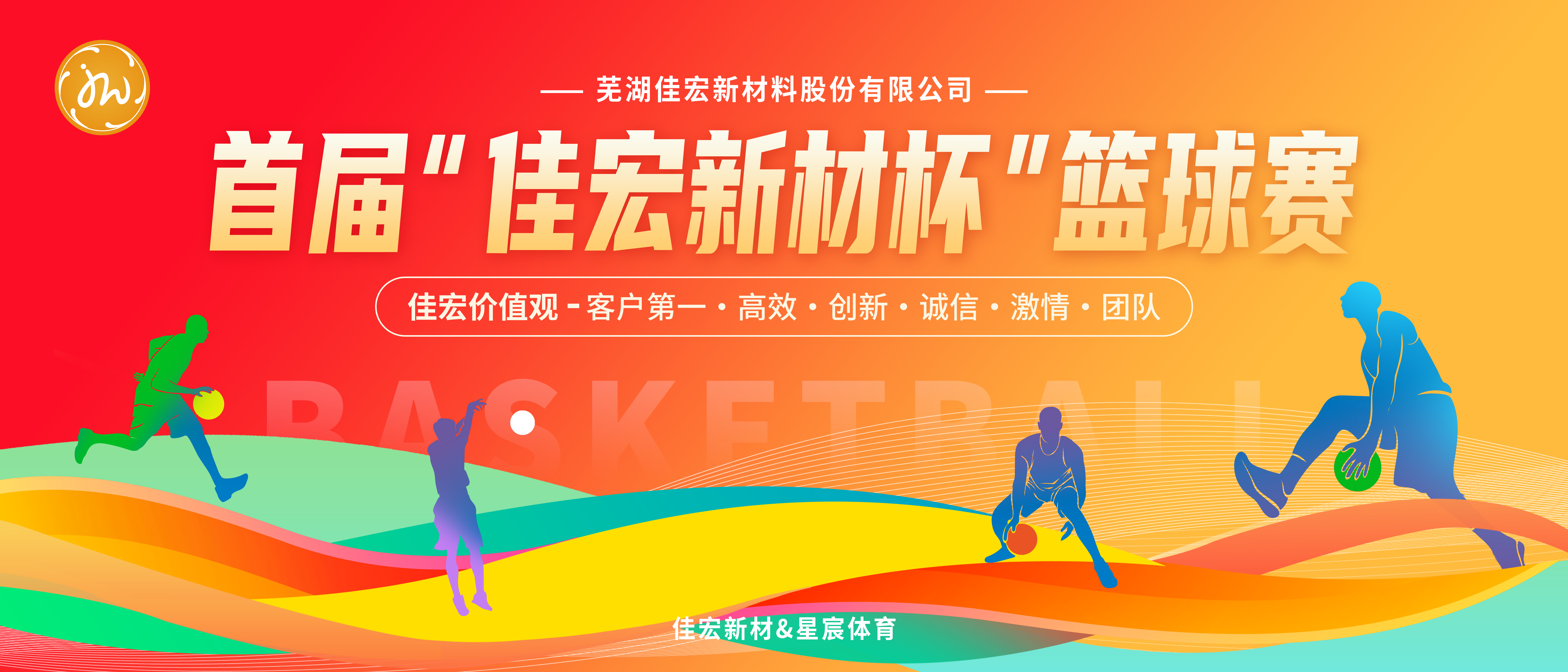 z6.com·(中国区)官方网站