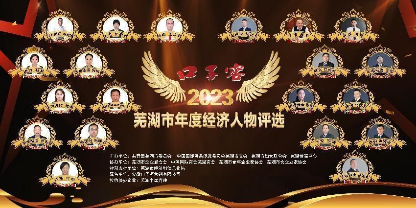 z6.com·(中国区)官方网站