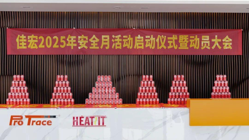 z6.com·(中国区)官方网站